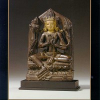 Avalokiteshvara