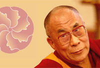 Dalai Lama - What can I do TODAY?