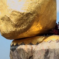 Golden Rock