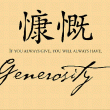 generosity