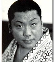 Chogyam Trungpa Rimpoche