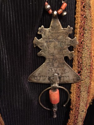 Antique Israeli Necklace