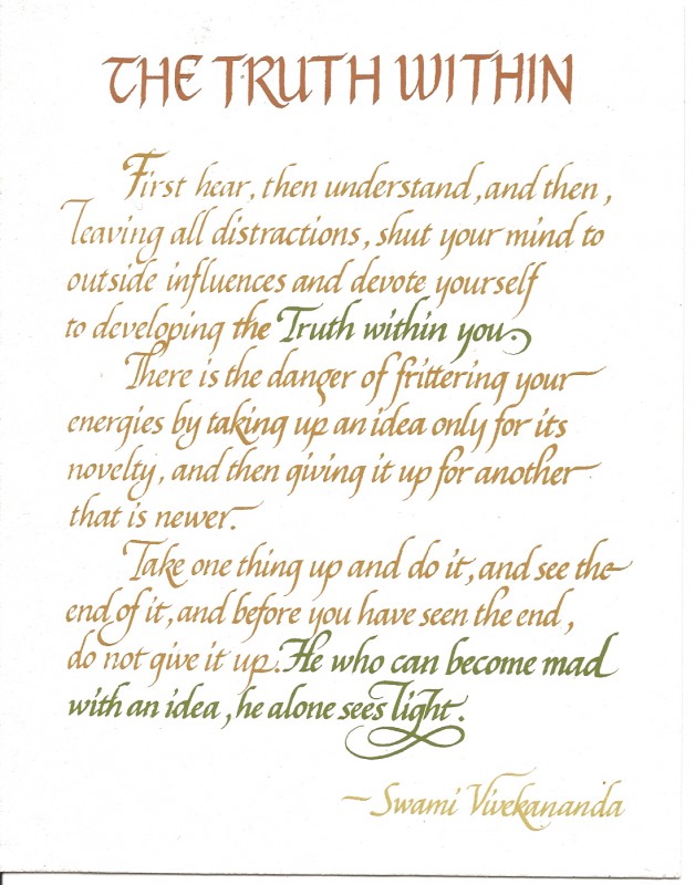 The Turth Within You - Swami Vivekananda