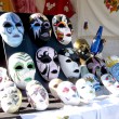 The False Personality