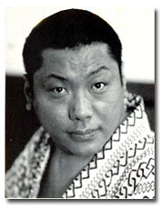 Chogyam Trungpa Rimpoche